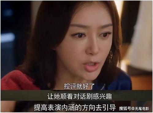 娱乐圈吃瓜视频全集