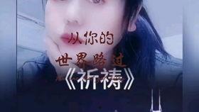 娱乐吃瓜酱吐槽